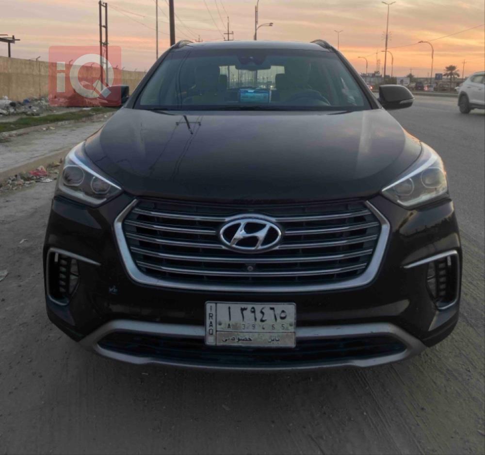 Hyundai Grand Santa Fe